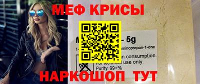 МДМА Чебоксары