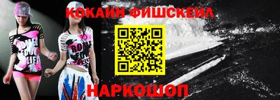 герыч Чебаркуль