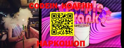 mdma Чапаевск