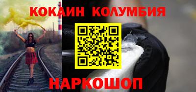 МДМА Чебоксары
