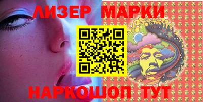 МДМА Чебоксары