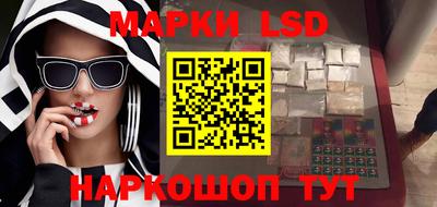 mdma Чапаевск