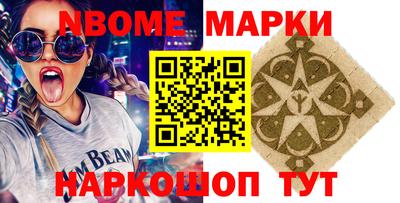 mdma Чапаевск