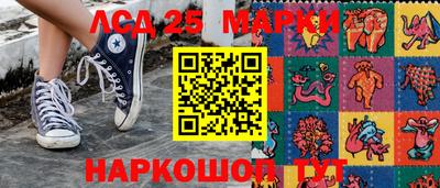 герыч Чебаркуль