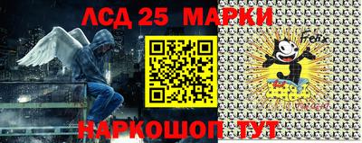 mdma Чапаевск