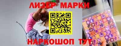герыч Чебаркуль