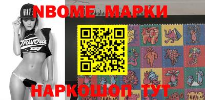 mdma Чапаевск