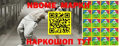 герыч Чебаркуль