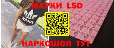 mdma Чапаевск