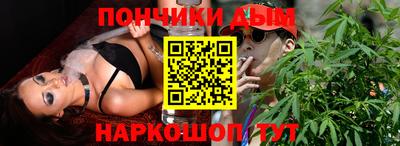 mdma Чапаевск