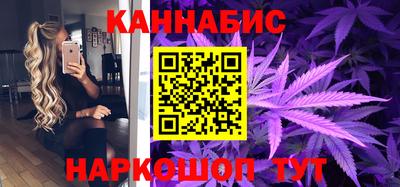 герыч Чебаркуль