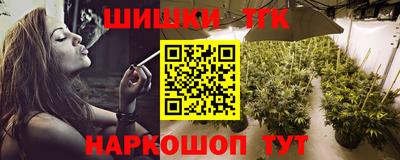 МДМА Чебоксары
