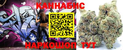 МДМА Чебоксары