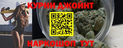 МДМА Чебоксары