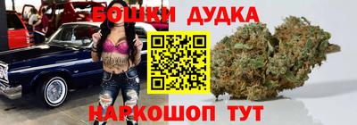 герыч Чебаркуль