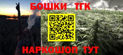 МДМА Чебоксары