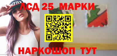 герыч Чебаркуль
