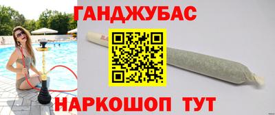герыч Чебаркуль