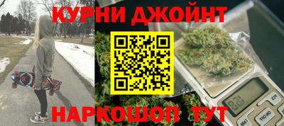 mdma Чапаевск