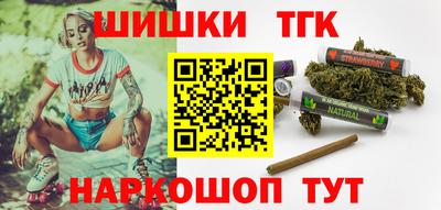 герыч Чебаркуль