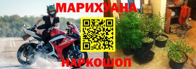 МДМА Чебоксары