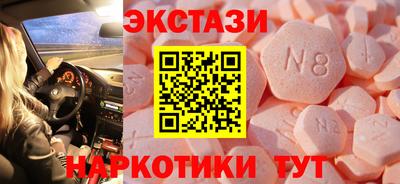 mdma Чапаевск