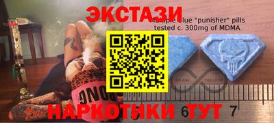 герыч Чебаркуль