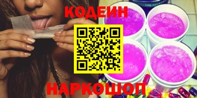 mdma Чапаевск