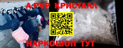 mdma Чапаевск