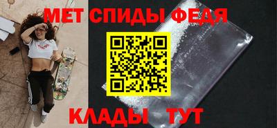 МДМА Чебоксары