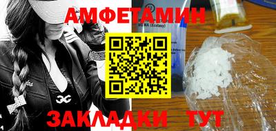 МДМА Чебоксары