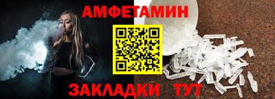 МДМА Чебоксары