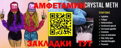 герыч Чебаркуль