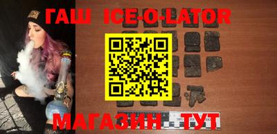 mdma Чапаевск