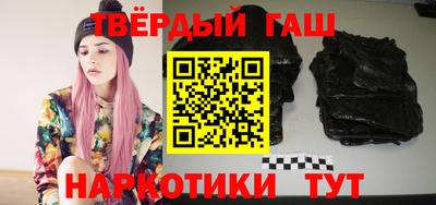 mdma Чапаевск