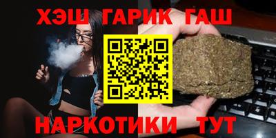 МДМА Чебоксары