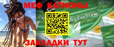 герыч Чебаркуль